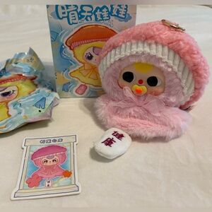 Baby Three Sunny Baby Plush Limited Edition - NEW confirmed - RARE pacifier
